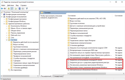 Ferestre din Grupul Local Policy Editor 10 (Windows) Ferestre Group Policy Editor locale 10