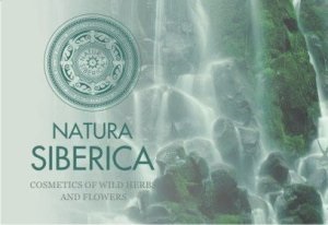 produse cosmetice romanesti, recenzii, siberica Natura Organica, rețete Planeta bunica Agafia, blog Nastya lui (produse cosmetice din Romania) produse cosmetice romanesti, recenzii, siberica Natura Organica, rețete Planeta bunica Agafia, blog Nastya lui