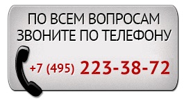 membrana de aplicare Secretele TPO acoperișuri (condiții climatice dificile) aplicare Secretele membrană TPO acoperișuri