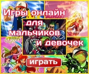 Sinbad Legend of the Seven Seas - viziona desene animate on-line gratuit de bună calitate (Sinbad) Sinbad Legend of the Seven Seas - viziona desene animate on-line gratuit de bună calitate