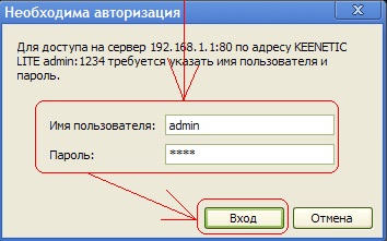 (Caseta de dialog) Manualul Abonatului Manualul abonatului