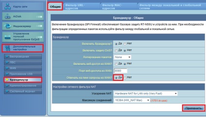 LDS rețea v4 Manual (modificări apăsați butonul) Manual de LDS rețea v4