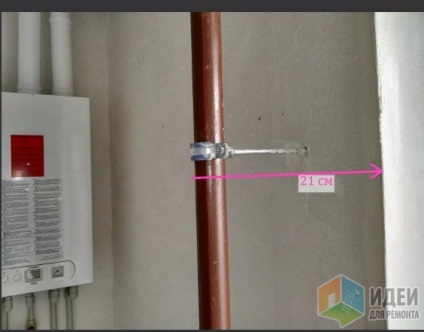 riser de gaz Ascunde-mi cum spun), idei pentru reparații (ascendente) riser de gaz Ascunde-mi cum spun), idei pentru reparații