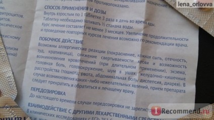 Prafuri d (numai sfârșitul cursului) mijloace d