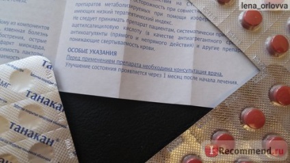 Prafuri d (numai sfârșitul cursului) mijloace d