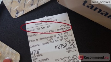 Prafuri d (numai sfârșitul cursului) mijloace d