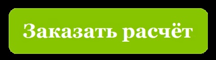 Construcție de case și reparare de apartamente (baie renovate) Construcție de case și renovarea de apartamente
