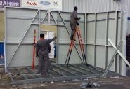 Construcție de pavilioane din metal (clădiri) Constructii de pavilioane din metal