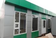 Construcție de pavilioane din metal (clădiri) Constructii de pavilioane din metal