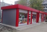 Construcție de pavilioane din hardware (construcția de pavilioane din metal) Constructii de pavilioane din metal