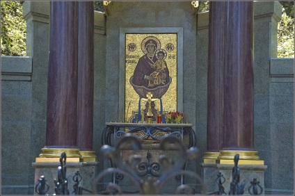 Sursa Talezh Saint David (David) Sursa Talezh Saint David