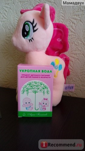 apa Dill ooo KorolevFarm - „colica în burtă - revem ca Hippo! Și toată apa mărar (apa) apa Dill ooo KorolevFarm - „colica în burtă - revem ca Hippo! O apă mărar tuturor