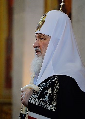 Condiții de eficacitatea rugăciunii (rugăciune) Condiții de eficacitatea rugăciunii