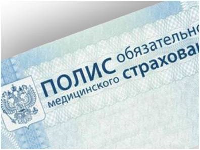 Condiții de îngrijire (asistență) condiţii de îngrijire