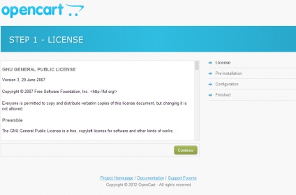 Instalarea OpenCart hosting - instrucțiuni, bitte (butonul «Continuare» Instalare) Instalarea OpenCart hosting - instrucțiuni, bitte