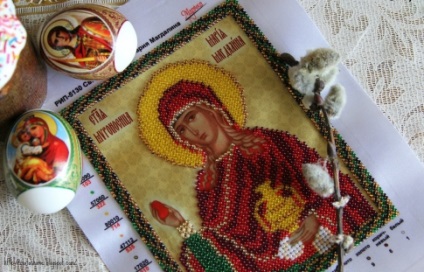 Învierea lui Hristos în 2016, care trebuie să știți despre Paște (Hristos) Învierea lui Hristos în 2016, care trebuie să știți despre Paste