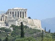 Arhitectura Temple (arhitectura) arhitectura Temple