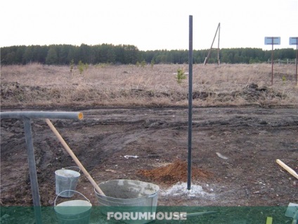 Gard de bord netivita (bord netivita de admisie) Gard placi tăiate