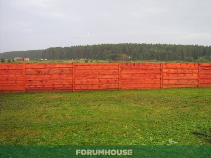 Gard de bord netivit (gard) Gard placi tăiate