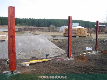 Gard de bord netivita (bord netivita de admisie) Gard placi tăiate