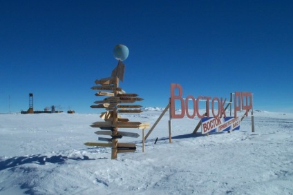De ce Antarctica (bugetul expeditia mușcături) De ce antarctica