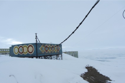 De ce antarctica (grade poate avea ca rezultat) De ce antarctica