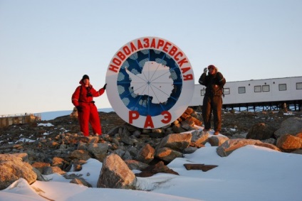 De ce antarctica (grade poate avea ca rezultat) De ce antarctica