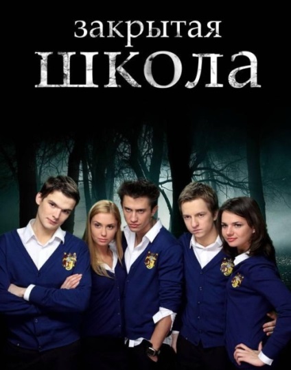 Școală închisă (serial TV, sezon 1-4) - ceas on-line (școală închisă pentru a viziona on-line) Închis School (serial TV, sezon 1-4) - ceas on-line