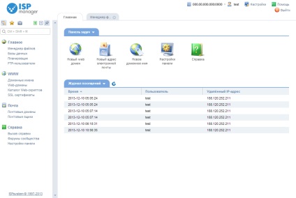 Înțelegerea panoului de control (Control Panel) Înțelegerea panoului de control