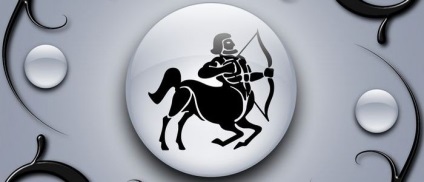 Sagetator semnul semn zodiacal Sagetator (Zodiac) Sagetator semnul semn zodiacal Sagetator