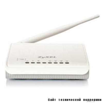 Zyxel lite keenetic (lite) Zyxel Lite keenetic