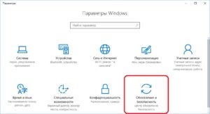 ferestre Safe Mode (modul de siguranță din linia de comandă) Safe Mode ferestre