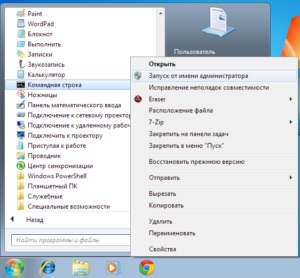 ferestre Safe Mode (Windows XP) Safe Mode ferestre