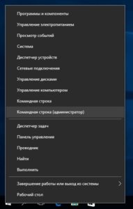 ferestre Safe Mode (Windows Vista) Safe Mode ferestre