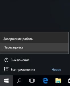 ferestre Safe Mode (Windows 7) Safe Mode ferestre