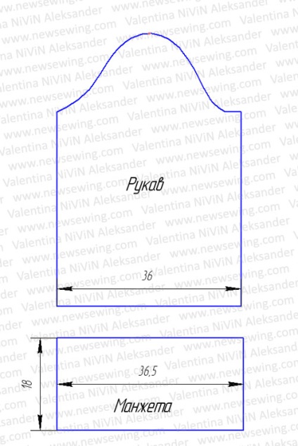 Capot (coase ei înșiși copii) housecoat