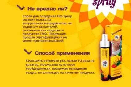 Fitospray - Spray Dietă, pret, recenzii de medici si producatori