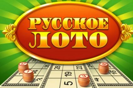 Cum de a juca loto Rusă