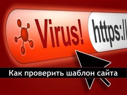 Cum de a verifica șablon WordPress (verificați șablon WordPress) Cum de a verifica șablon WordPress