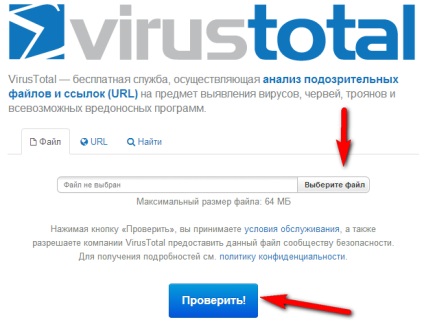 Cum de a verifica șablon WordPress (verificați șablon WordPress) Cum de a verifica șablon WordPress