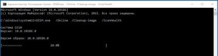 Cum de a verifica ferestrele 10 erori (DISM Online Cleanup-image) Cum de a verifica ferestrele 10 erori