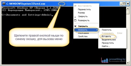 Cum de a crește semnal router WiFi cu propriile lor mâini, instrucțiunea