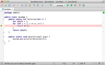 Debugger IntelliJ idee, java