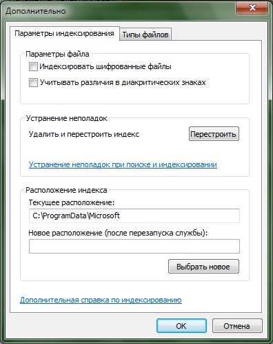 foldere de căutare de indexare în Windows 7 - Windows 7