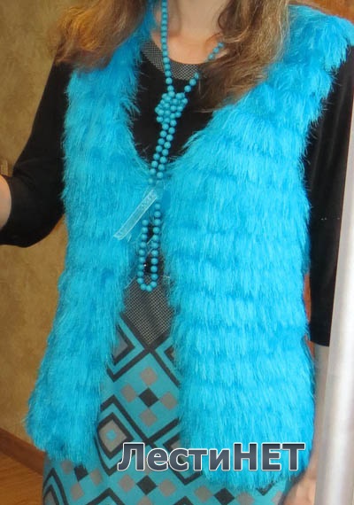 Fire de tricotat waistcoat blană (Fur) Fire pentru tricotat veste de blană