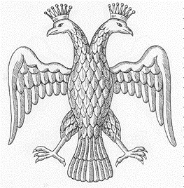 Aspectul românesc și bizantină dublu vultur (România) România și apariția de vultur al Bizanțului cu două capete