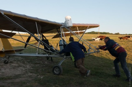 Dragonfly - Dragonfly este, aeronave ultraușoare