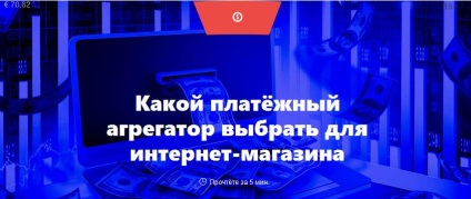10 bloguri interesante companii românești (sisteme de sfatuitor) 10 bloguri interesante companii din România