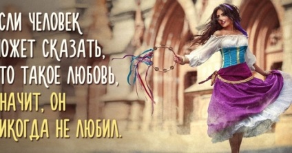20 Declarații Strong Viktora Gyugo (Hugo) 20 Declarații puternice Viktora Gyugo