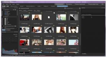 ACDSee Pro 7 (ACDSee) ACDSee Pro 7